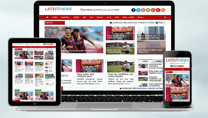 Newsprotal